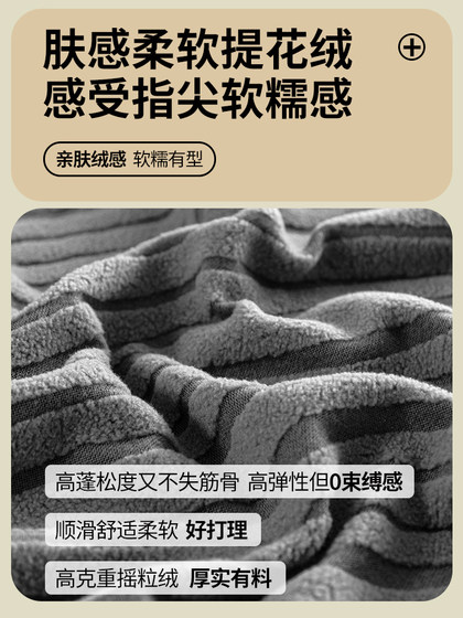 新款沙发套罩全包万能套加厚时尚简约沙发笠四季通用型弹力坐垫套