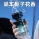 Gardenia Car Aromatherapy Winter Car Perfume Car Long-lasting Fragrance Car 2024 New Ornaments Available