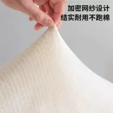 Хлопковое одеяло, хлопковый зимний матрас, «сделай сам»