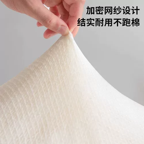 Хлопковое одеяло, хлопковый зимний матрас, «сделай сам»