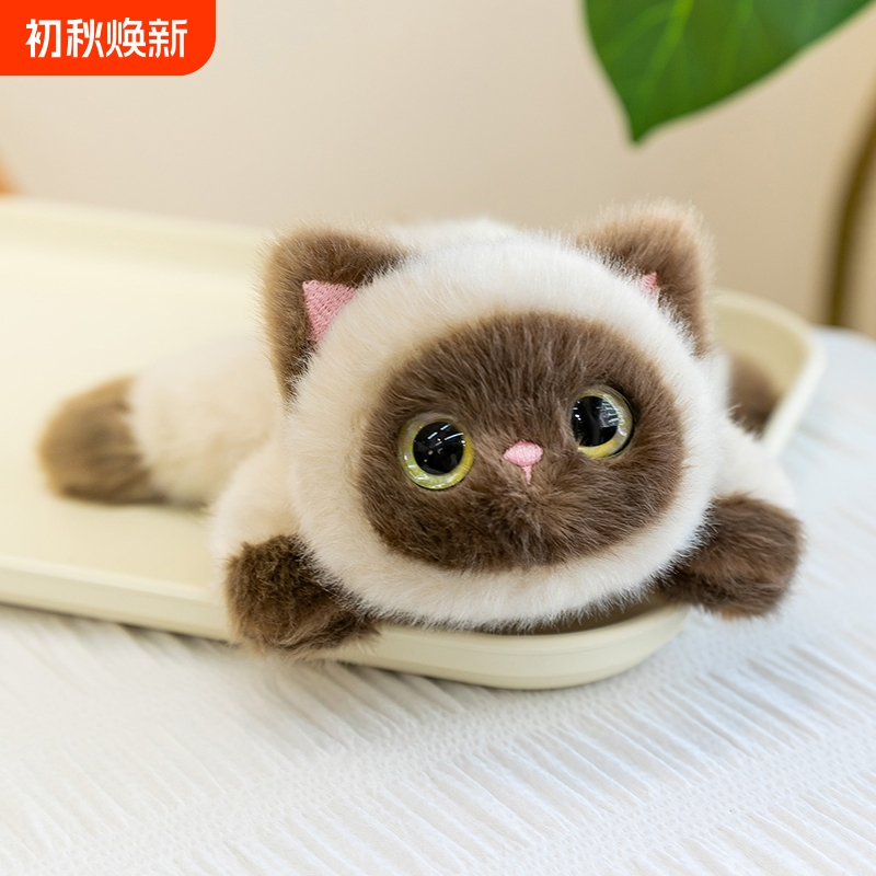 Siamese Cat Plush Toy Fridge Magnet Car Magnetic Doll Fragrance Decoration Doll Penguin Dolphin Toy Siamese Cat Plush Toy Fridge Magnet Car Magnetic Doll Fragrance Decoration Doll Penguin Dolphin Toy