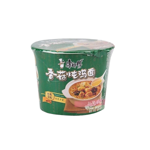PVC热缩膜收缩膜透明加厚POF茶叶线封口包装膜可定制包鞋子封鞋膜