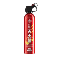 Pulu car water-based fire extinguisher 21B high temperature resistant and explosion-proof small portable household 3c certified private car