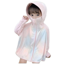 Jiaoxia Childrens Sun Protection Clothing 2024 New Sun Protection Clothing Womens Summer UV Protection Lightweight and Cool Sun Protection Clothing for Cycling