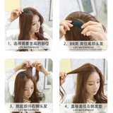 Невидимая заколка для волос, заколка-крабик, аксессуар для волос, простыня, придает объем