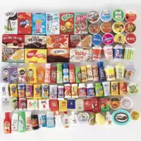 [便利店20个【独立盲袋】-送托盘]