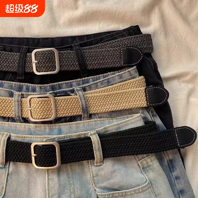 Belt Without Holes, No-Punch Woven Canvas Men's Korean Fashion Ins Style Trendy Versatile Student Pants