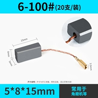 6-100#(20 фильмов)