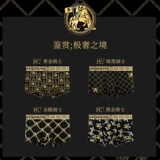 Дышащие демисезонные трусы, элитные штаны, хлопковые безопасные шорты, антибактериальная подарочная коробка