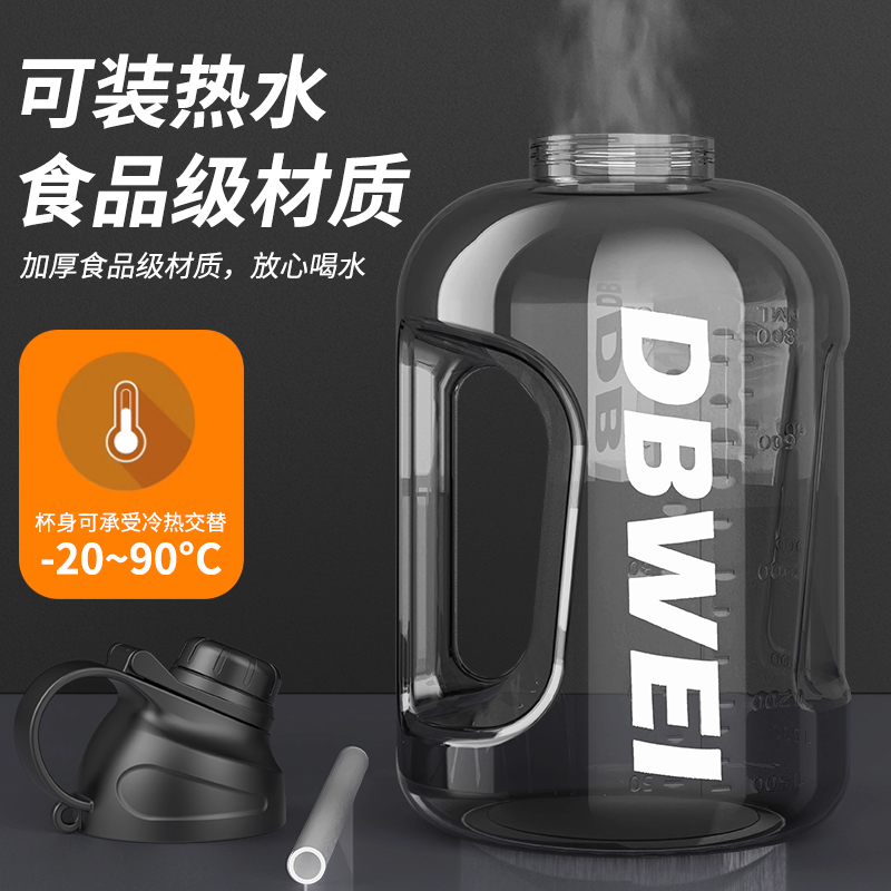 大肚杯子2025年新款：女生必备高颜值吨吨桶，喝出健康美颜新风尚