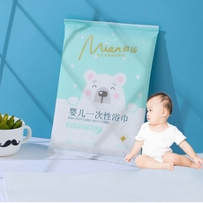 полотенце 婴儿一次性浴巾儿童纯棉吸水新生宝宝洗澡毛巾旅行加厚加大不掉毛