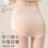 Кошачьи кот котлоки чулки женские летние тонкие анти -ручные шелковые леггинсы