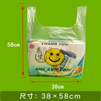 Толстая модель 5 [38*58]