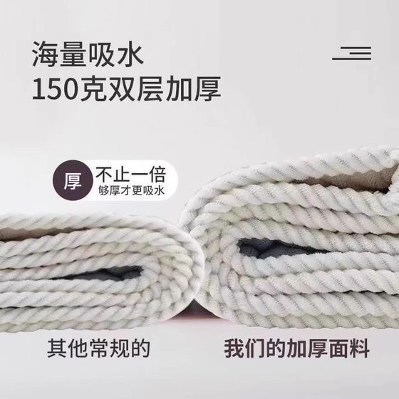 双层加厚干发帽女超强吸水擦头洗头速干包头发毛巾新款包头巾浴帽