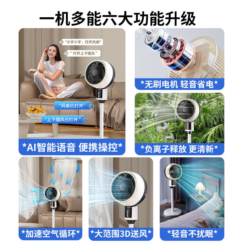 积微GCHV空调：家里的空气管家，一拖二三，轻松搞定全屋清凉！❄️