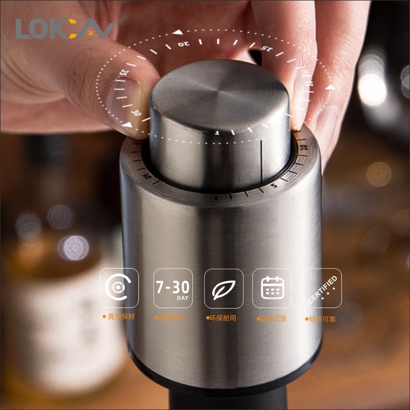 赤ワインの真空プレスシール保存ボトルストッパーワインキャップステンレススチールシリコンワインキャップ食品グレードを保存することを忘れないでください