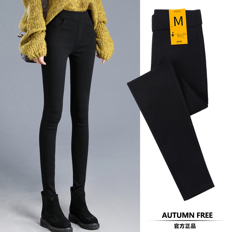 Black High-Waisted Stretchy Leggings for Women, 2025 New Spring and Autumn Thin Style, Slimming Pencil Pants Black High-Waisted Stretchy Leggings for Women, 2025 New Spring and Autumn Thin Style, Slimming Pencil Pants