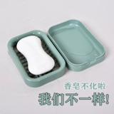 Двухэтажная сушилка, мыло, мыльница