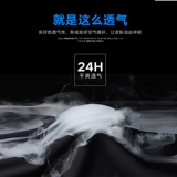 Баскетбольные штаны, быстросохнущие дышащие шелковые тонкие шорты для отдыха, в американском стиле, для бега, свободный крой