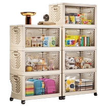 Storage cabinet home living room plastic storage cabinet childrens folding storage cabinet bedroom thickened removable baby wardrobe