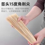 Бамбуковые шампуры одноразовые шампуры для барбекю Бобо куриные бамбуковые шампуры шампуры Оден приготовленный торт Бобо коммерческая оптовая продажа ручной работы