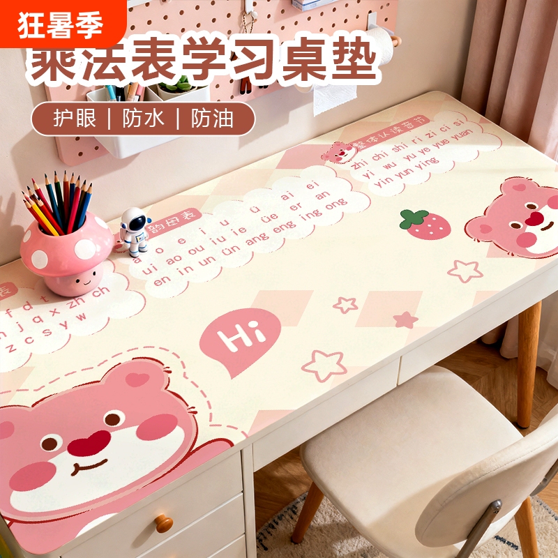 Desktop Stickers for Kidsren, Cartoon Desk Pads, Refurbished Waterproof Tables, Student Study Table Stickers, Oil-Proof and High-Temperature Resistant Countertops