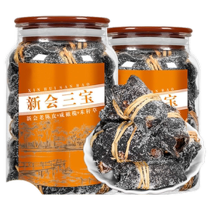 广东新会特产三宝扎正宗陈皮茶养生茶汤泡水喝10年20年老陈皮十年