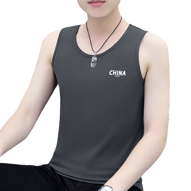Summer ice-sensing men's vest | More than 2,000 purchases