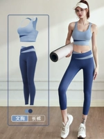 [Две брюки из куски] Серые озеро синий+ароматный кит синий