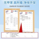 Керамическая плитка для ремонта плитки Глазурь Покрытие Пасты