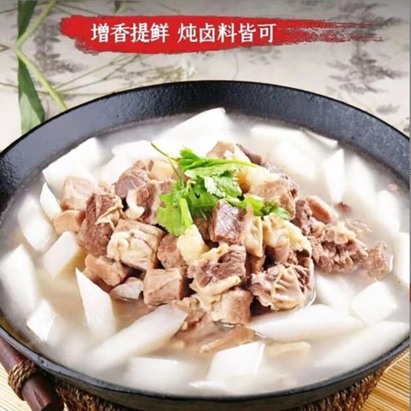 India Imported Fried Onion：这味道，是来自印度的“灵魂调味料”吗？