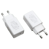 5V1A Korean standard charger 2A conversion plug travel Busan Seoul Jeju Island mobile phone tablet universal portable