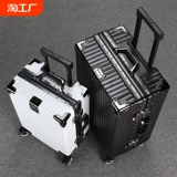 Прочный брендовый чемодан, 24 дюймов, увеличенная толщина, 20 дюймов