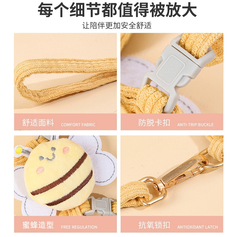 宠物侏儒兔垂耳兔外出神器：遛兔必备牵引绳！🐾