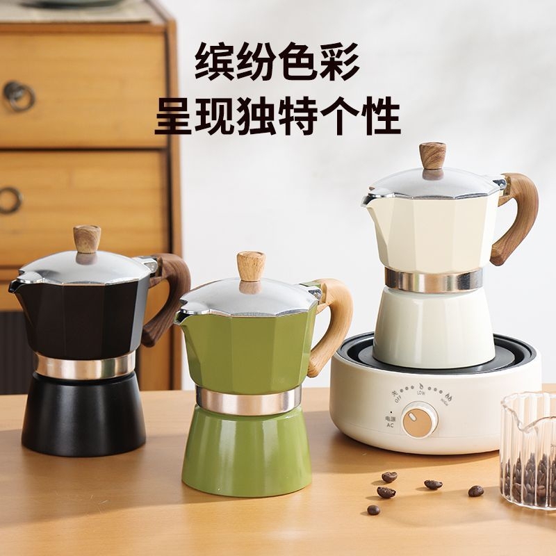 Moka Pot Home Coffee Maker Extraction Pot Espresso Hand-Brewed Coffee Equipment Coffee Pot Set Moka Pot Home Coffee Maker Extraction Pot Espresso Hand-Brewed Coffee Equipment Coffee Pot Set