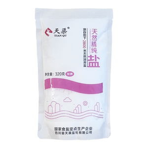 四川天然食用盐350g*2袋家用深井细盐巴调料批发井盐精制国家自然