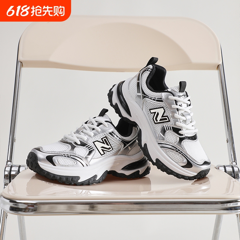 New Balance Summer New Model Height-Increasing Breathable Versatile Trendy 2026 Hot-Selling Running Shoes for Men and Women New Balance Summer New Model Height-Increasing Breathable Versatile Trendy 2026 Hot-Selling Running Shoes for Men and Women