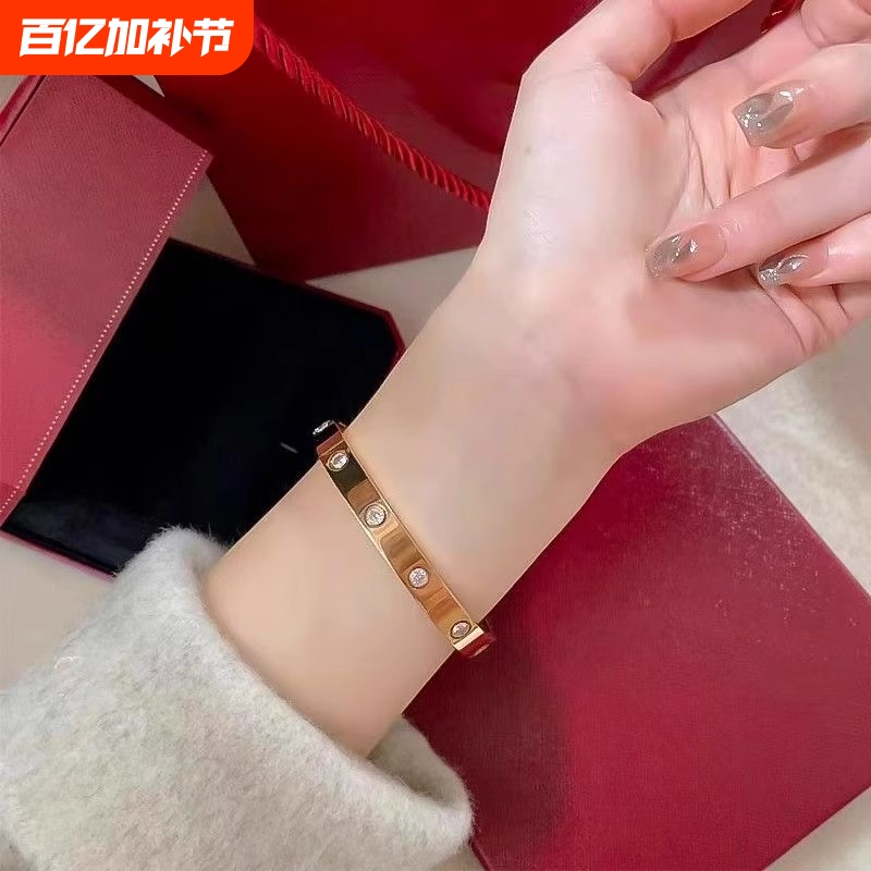 Luxurious Women's 18K Rose Gold High-End Non-Fading Bracelet with Screwdriver Design, Gold-Plated