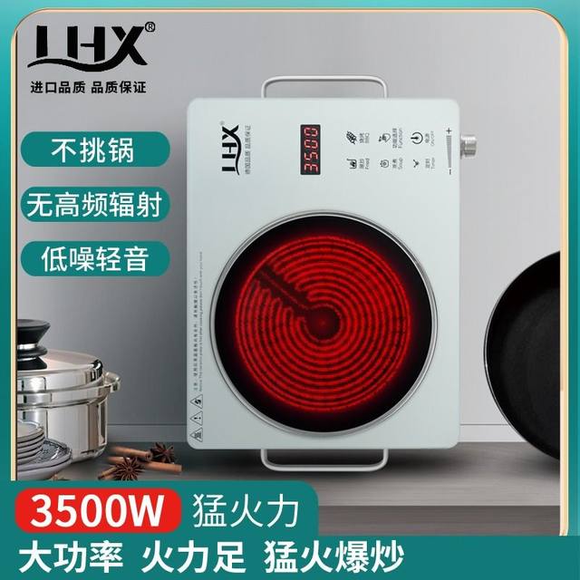 Multifunctional electric ceramic stove ສໍາລັບເຮືອນໂດຍບໍ່ມີການເລືອກຫມໍ້ 2200w ພະລັງງານສູງ 3500w induction cooker ເຕົາໄຟຟ້າສໍາລັບການປຸງແຕ່ງອາຫານພື້ນຜິວ concave ສໍາລັບການເຮັດຊາ