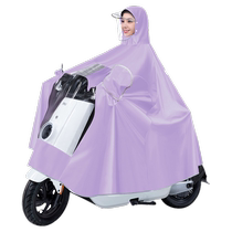 Raincoat electric car womens new large double long full-body anti-heavy rain thickened motorcycle battery car special poncho