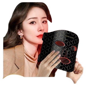 美容仪光子LED面膜仪红蓝光大排灯脸部嫩肤提亮祛痘光谱面罩家用