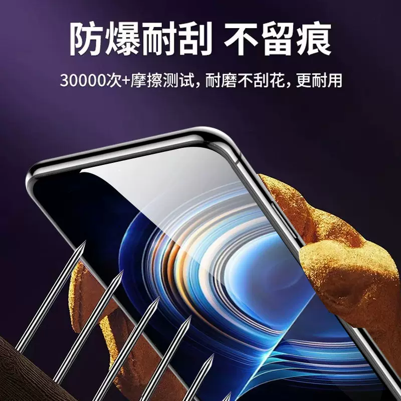 Подходящая защитная пленка для Redmi k70/k50/k40/k30/s/i, стекло- tempered, красная наклейка на коробку Note13/12/11/10/9Pro, защита 11e/11t для мобильного телефона 5G, фрагмент артефакт суперское покрытие