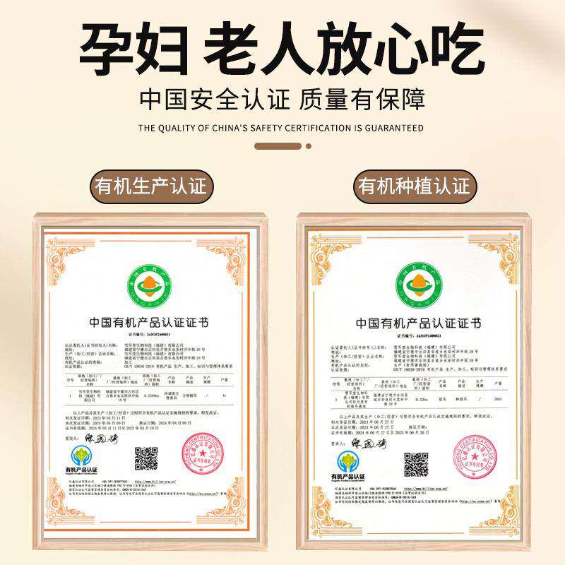 如何选择适合自己的银耳干货组合？