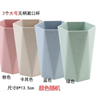 2 большой (случайный цвет)