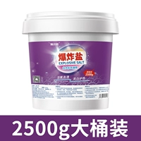 Значение -значение ствола (5 кот)