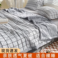 Моге времена