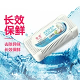 Холодильник дезодоризирующая коробка 50G*1 коробка