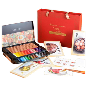 Marco马可雷诺阿系列国风24节气礼盒套装彩色铅笔美术设计专业手绘48色学生绘画收藏用送礼美术文具礼盒