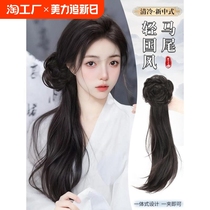 Ponytail wig for women with long hair new Chinese style wig braids light Chinese style slightly curly high ponytail Hanfu cheongsam wig clip
