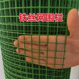 Xiaokou green grid bad bag Пластиковая сварка.